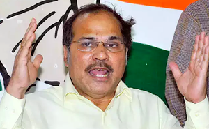 Congress’s Adhir Chowdhury criticizes Union Budget 2019, says ‘it is old wine in new bottle’