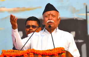Mohan Bhagwat calls for use of ‘dandshakti’ in West Bengal