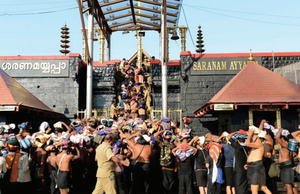 Supreme Court allows entry of women of all ages in Sabarimala temple