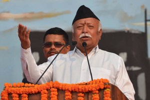 RSS to focus on terrorism, not Ram temple during Lok Sabha election campaign