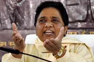 Mayawati says BSP-SP breakup ‘isn’t permanent’, asks Akhilesh Yadav to improve his party cadres
