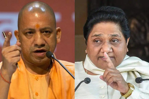 Election Commission bans Yogi Adityanath for 3 days and Mayawati for 2 days from campaigning for violation of model code of conduct