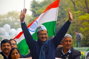 Delhi assembly election result 2020: Arvind Kejriwal’s AAP wins landslide victory with 62 seats out of 70