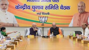 BJP candidate list out for Lok Shabha election: Shah replaces Advani from Gandhinagar, Modi to contest from Varanasi